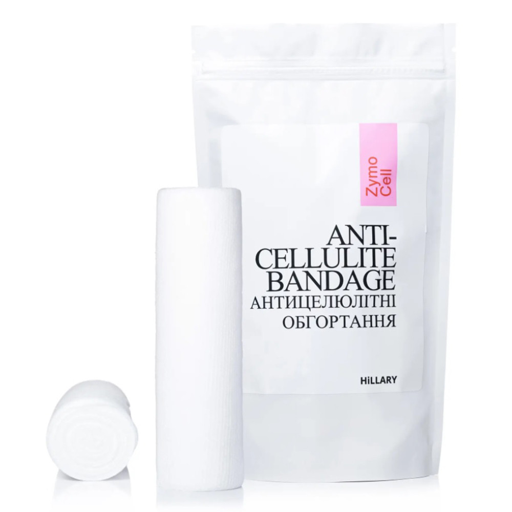Антицелюлітні ензимні обгортання Anti-cellulite Bandage Zymo Cell Hillary