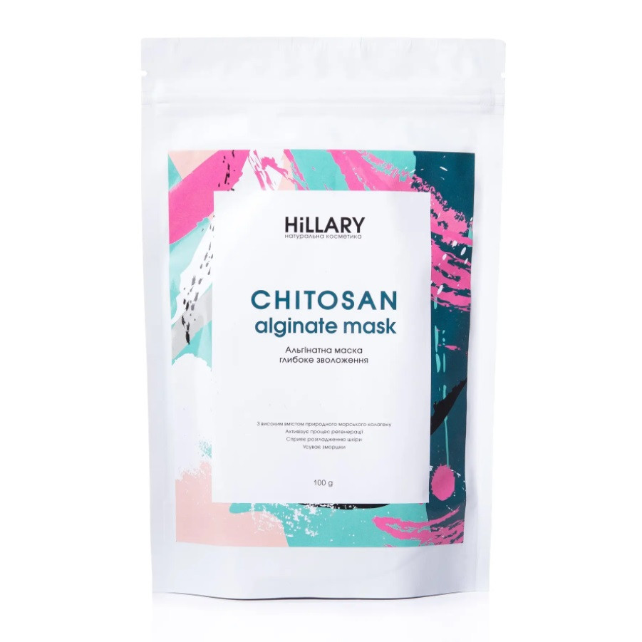 Альгинатная маска Глубокое увлажнение Chitosan Hillary, 100 гр