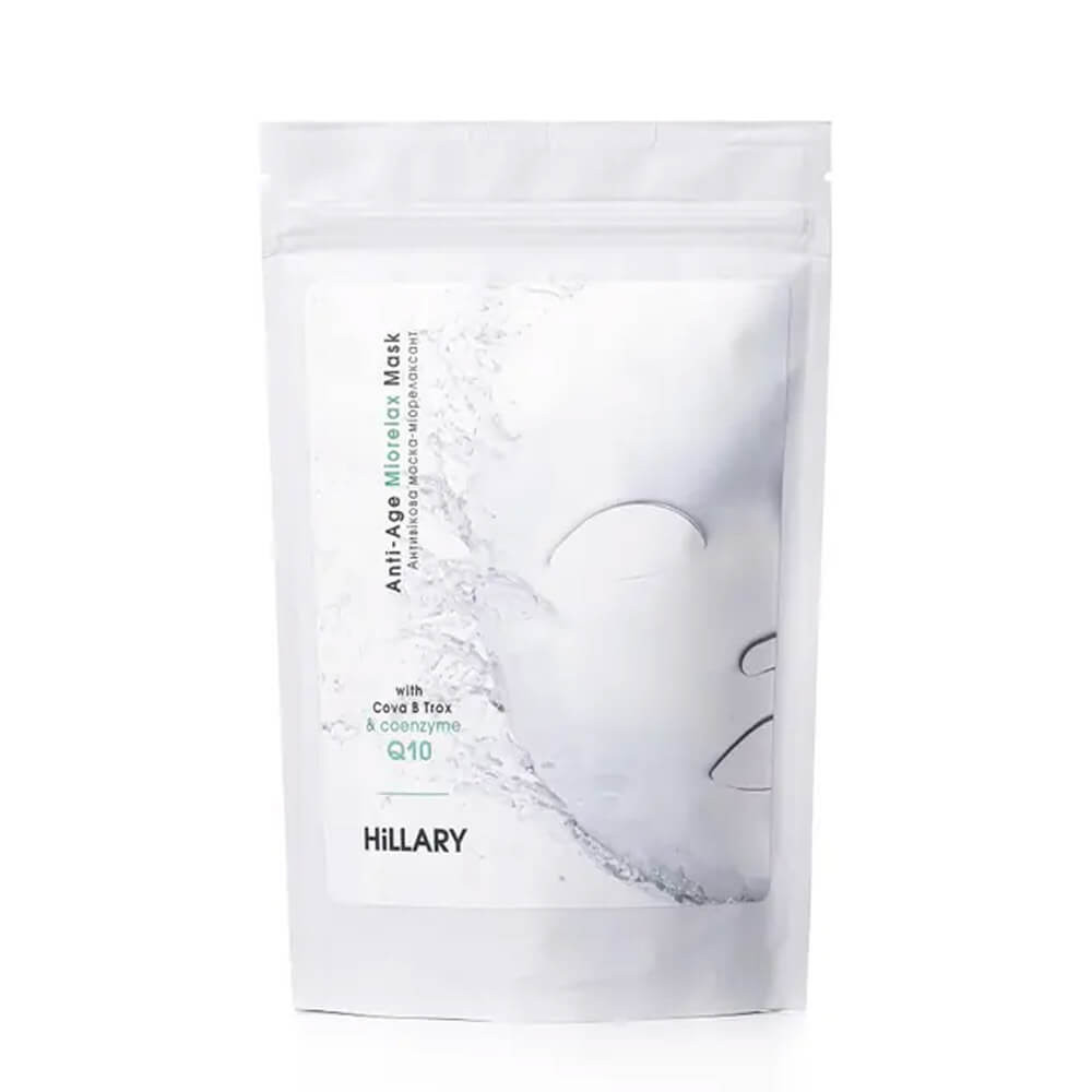 Антивікова маска-міорелаксант із коензимом Q10 Anti-Age Miorelax Mask Hillary, 100 гр