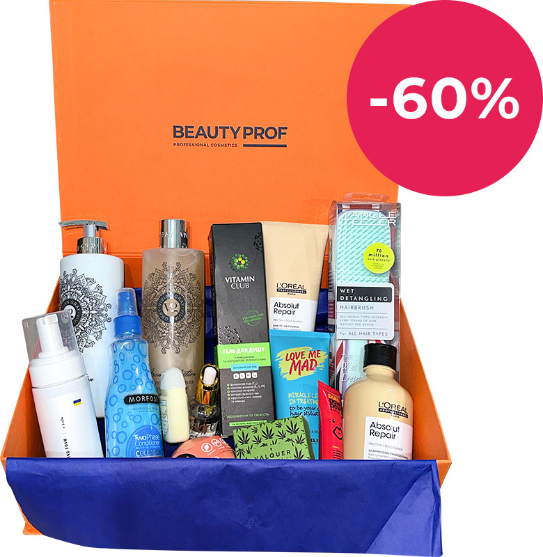- 60% Подарочный набор Women's beauty box №8  Фото 2 