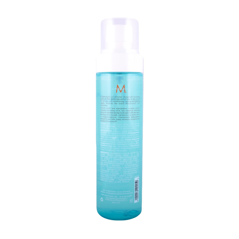 Освіжаючий спрей для кучерів Moroccanoil, 160 мл на beauty-prof.com Фото 3 Освіжаючий спрей для кучерів Moroccanoil, 160 мл Фото 3