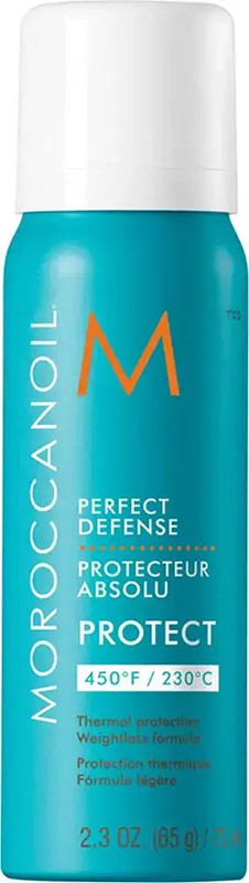 Термо-cпрей Ідеальний захист Moroccanoil, 75 мл
