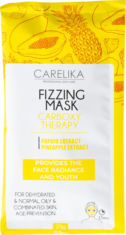 Маска для обличчя пінна з ефектом карбоксітерапії CARELIKA, 20 г 