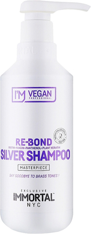 Шампунь антижовтий RE-BOND I'M Vegan Immortal, 500 мл