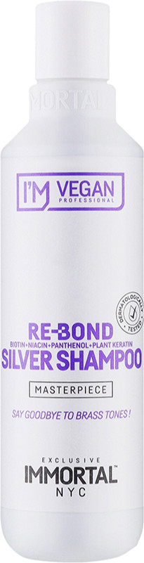 Шампунь антижовтий RE-BOND I'M Vegan Immortal, 250 мл