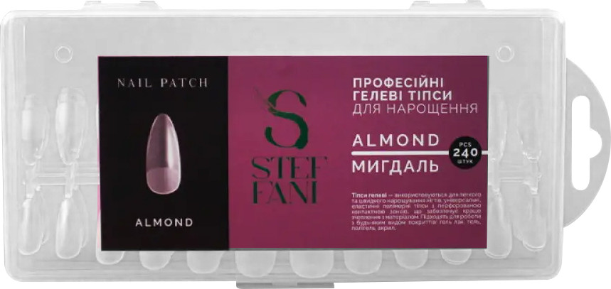 Гелеві тіпси для нарощування нігтів ALMOND Steffani, 240 шт на beauty-prof.com Фото 2 Гелеві тіпси для нарощування нігтів ALMOND Steffani, 240 шт Фото 2