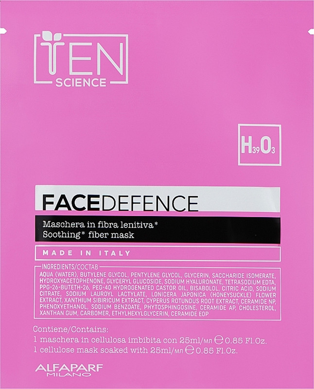Маска инновационная волокнистая для чувствительной кожи Face Defence Biodegradable Fiber Mask Ten Science, 12 шт