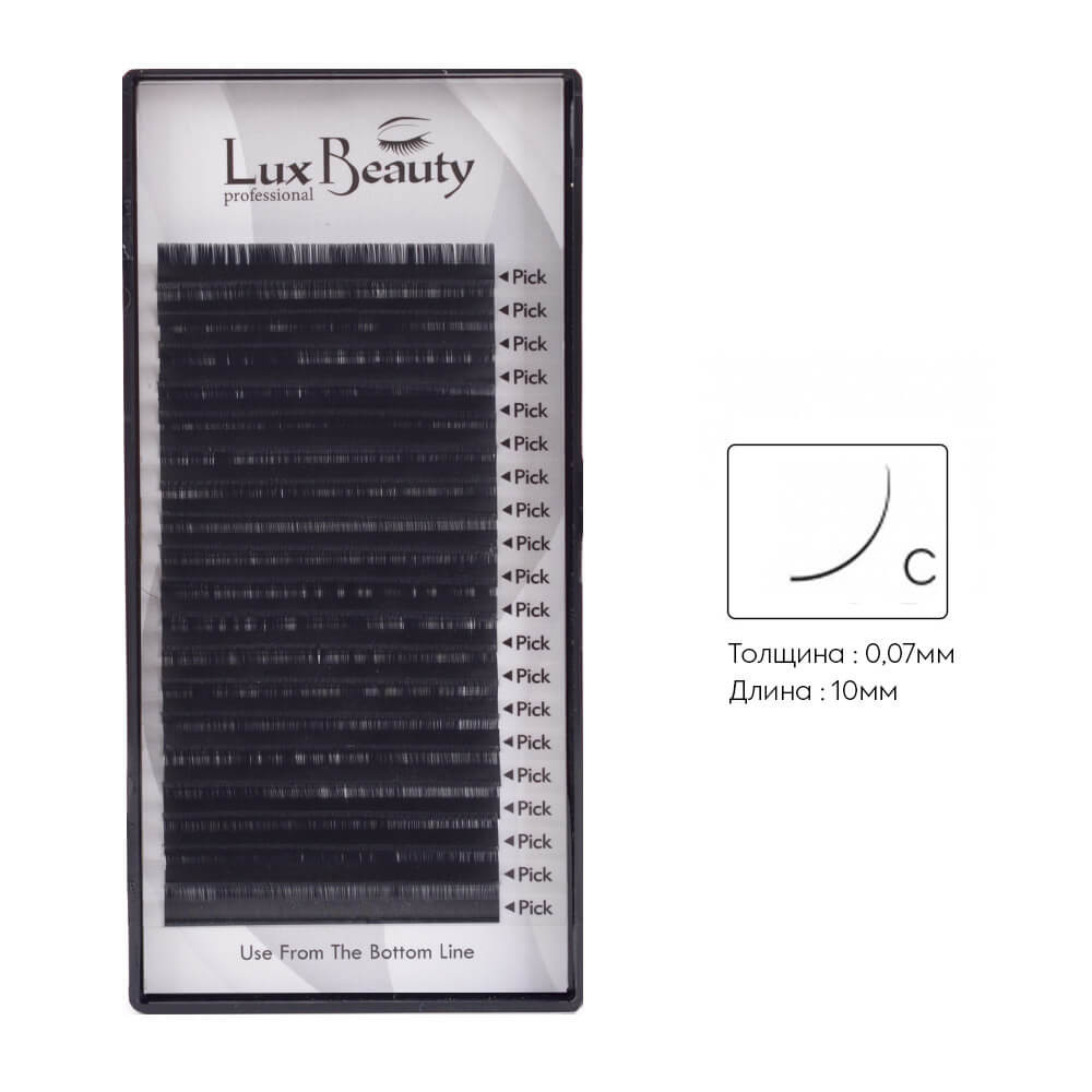 Ресницы изгиб С 0.07 (20 рядов: 10 мм) Lux Beauty