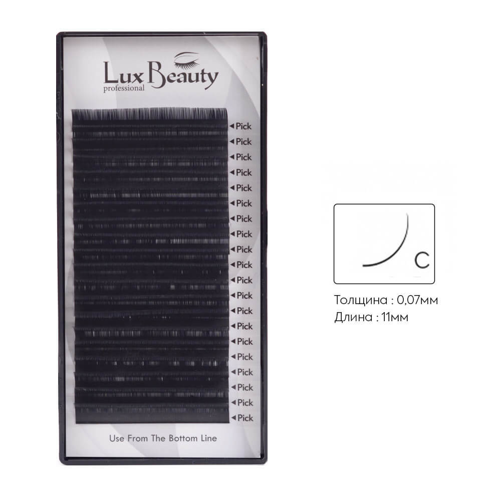 Ресницы изгиб С 0.07 (20 рядов: 11 мм) Lux Beauty