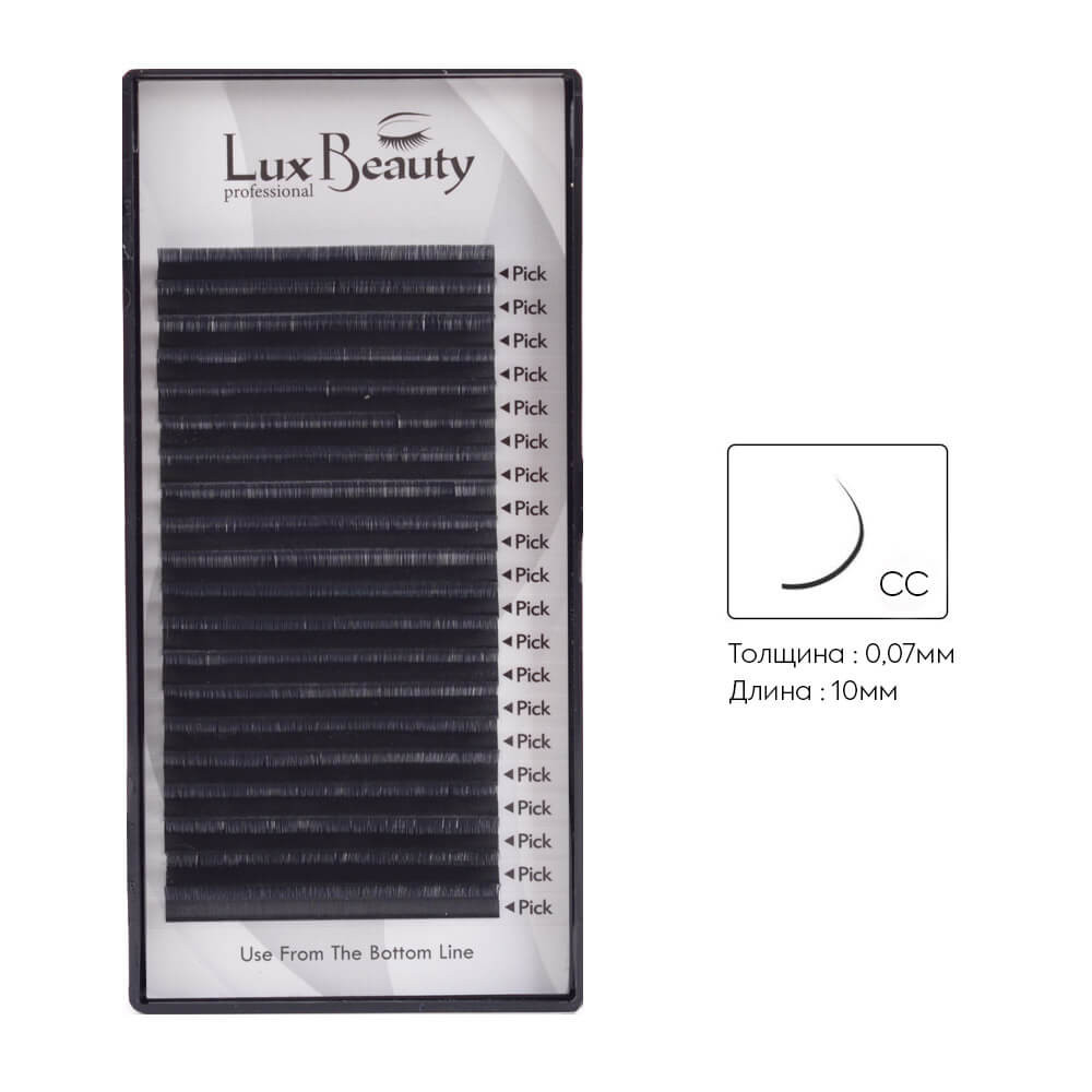 Ресницы изгиб CC-0.07 (20 рядов: 10 мм) Lux Beauty