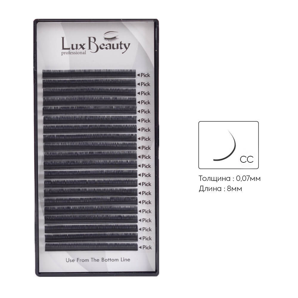 Ресницы изгиб CC-0.07 (20 рядов: 8 мм) Lux Beauty