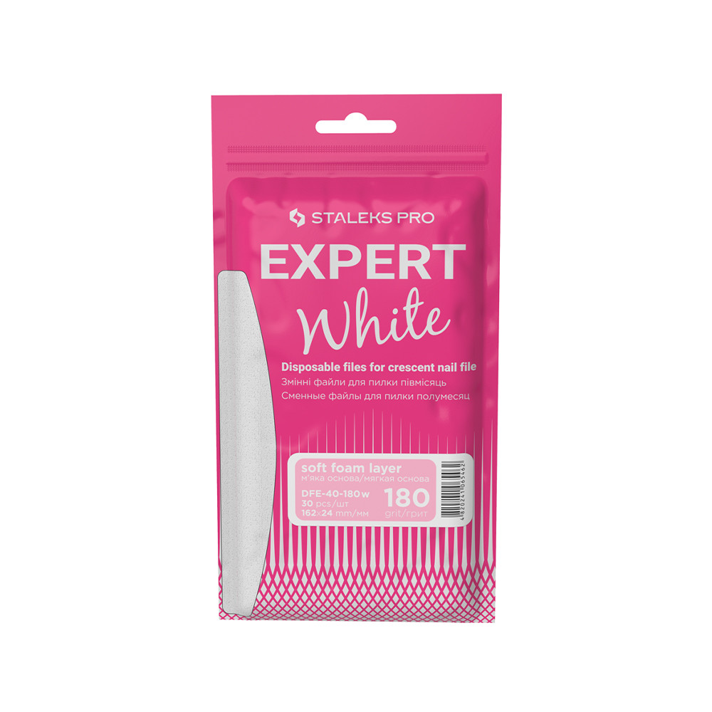 Сменные файлы белые для пилки полумесяц на мягкой основе EXPERT 40 180 грит (30 шт) на beauty-prof.com Сменные файлы белые для пилки полумесяц на мягкой основе EXPERT 40 180 грит (30 шт)