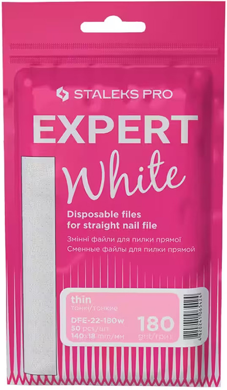 Сменные файлы белые для пилки прямой EXPERT 22 180 грит (50 шт) на beauty-prof.com Сменные файлы белые для пилки прямой EXPERT 22 180 грит (50 шт)