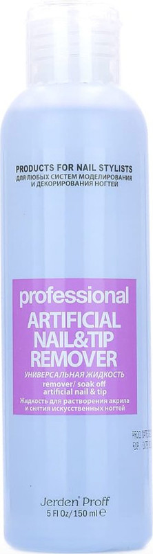 Средство для растворения акрила и искусственных покрытий Artificial Nail Tip Remover Jerden Proff, 200мл  Фото 2 