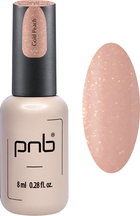 База камуфлювальна каучукова Gold Peach PNB, 8 мл