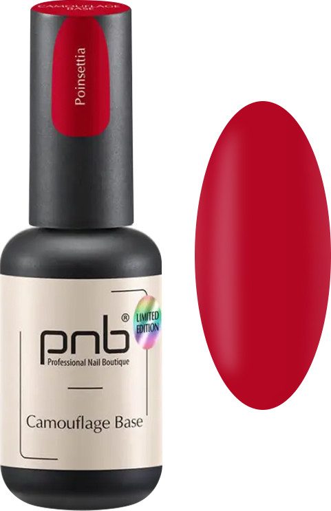 База камуфлювальна каучукова Poinsettia PNB, 8 мл