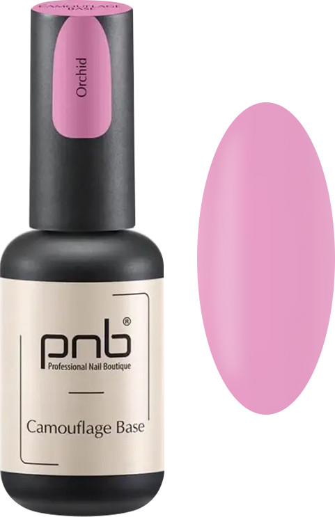 База камуфлирующая каучуковая Orchid PNB, 8 мл
