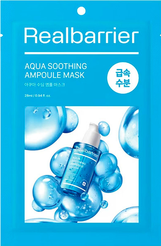 Маска тканинна заспокійлива Aqua Soothing Ampoule Mask Real Barrier, 28 мл на beauty-prof.com Маска тканинна заспокійлива Aqua Soothing Ampoule Mask Real Barrier, 28 мл