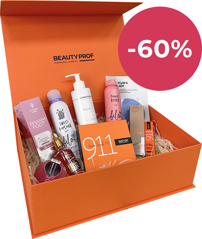- 60% Подарунковий набір Women's beauty box №5