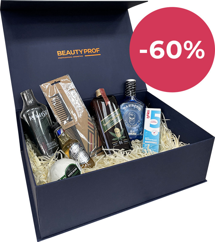 - 60% Подарочный набор Men's Beauty Box №2 