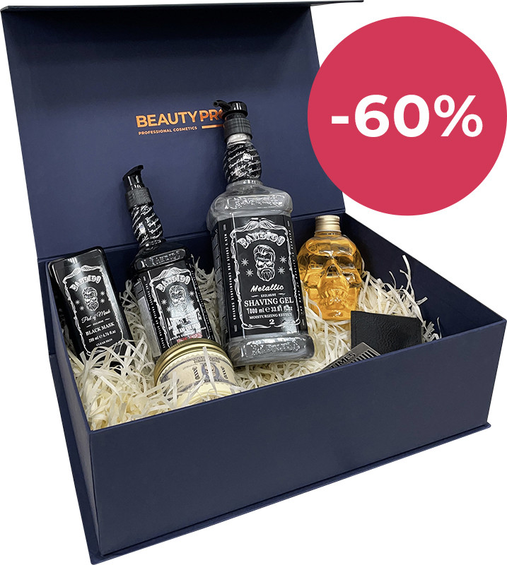 - 60% Подарунковий набір Men's Beauty Box №3 на beauty-prof.com - 60% Подарунковий набір Men's Beauty Box №3