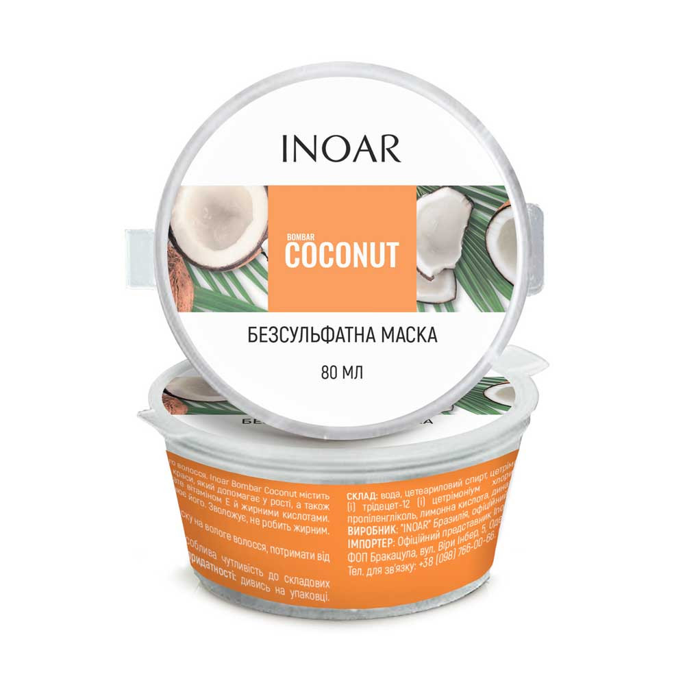 Маска для росту волосся Bombar Coconut Inoar, 80 мл