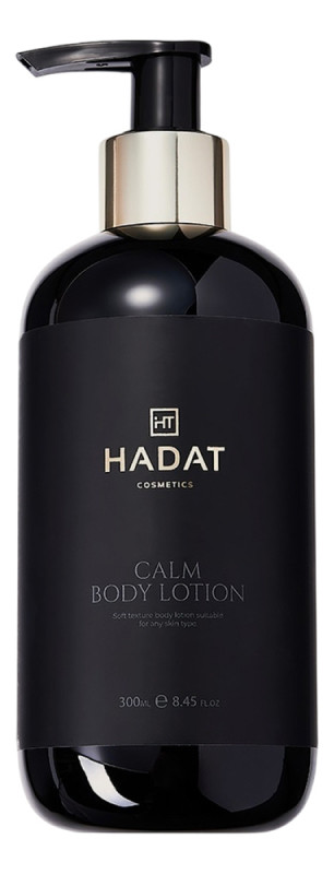 Лосьон для тела CALM BODY LOTION Hadat, 300 мл на beauty-prof.com Лосьон для тела CALM BODY LOTION Hadat, 300 мл