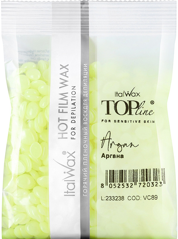 Віск у гранулах Аргана TOP Formula  ItalWax, 100 г