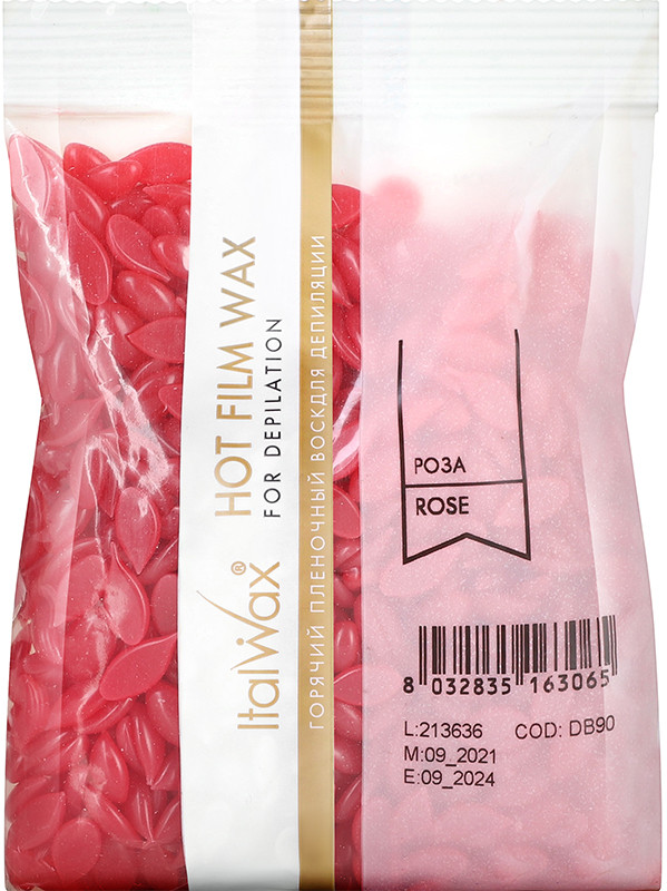 Віск у гранулах Троянда ItalWax, 100 г