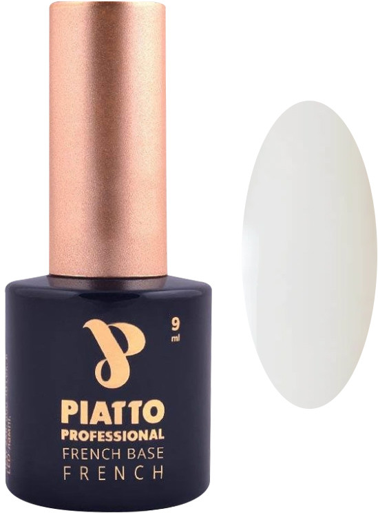 Основа каучукова Milk Base Piatto, 9 мл