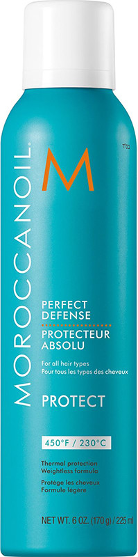 Термо-спрей Ідеальний захист Moroccanoil, 225 мл