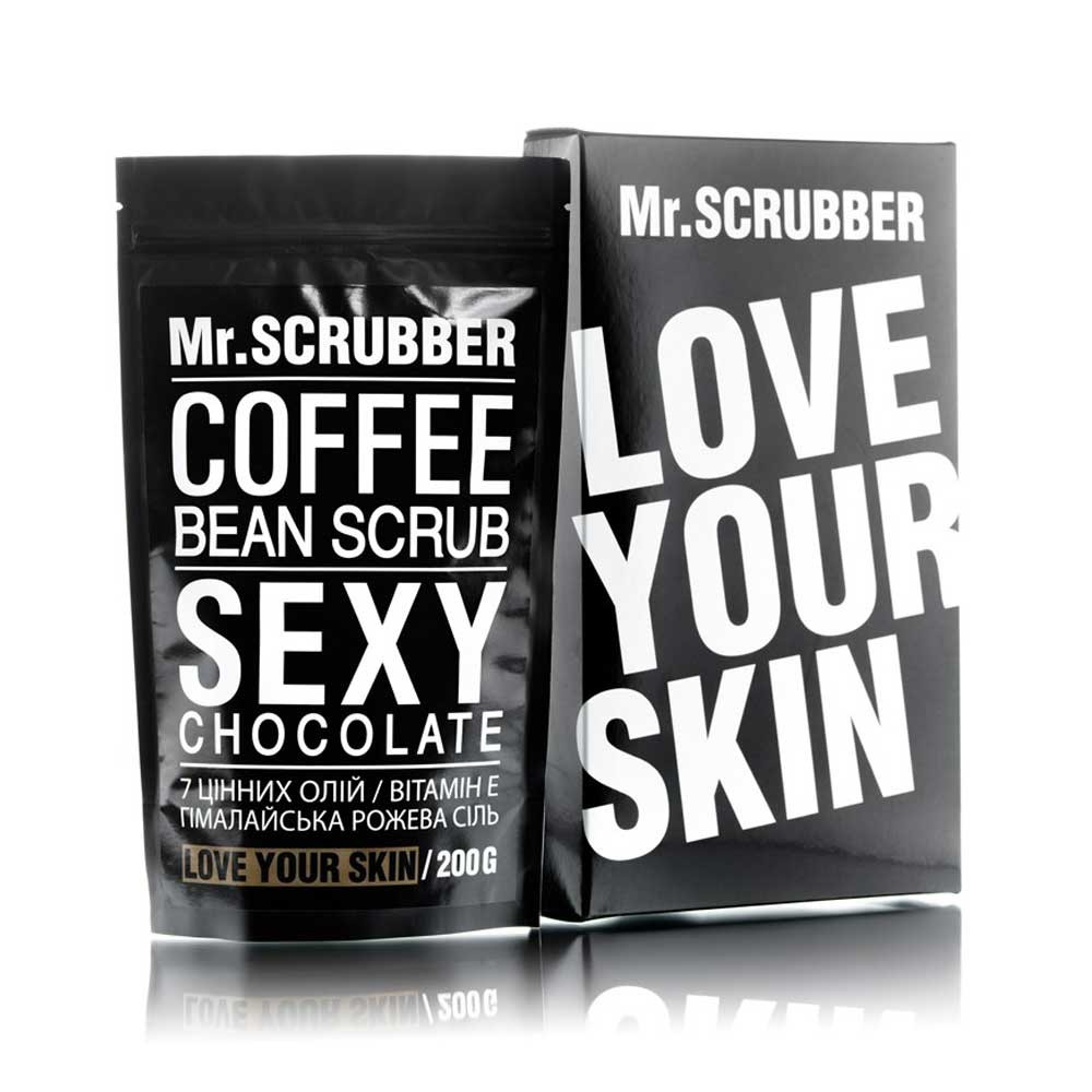 Кофейный скраб для тела Sexy Сhocolate Mr.SCRUBBER, 200 гр