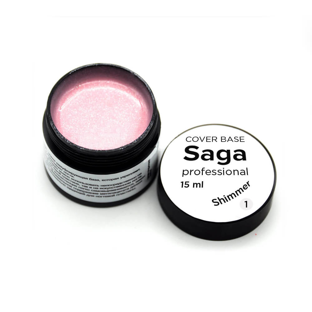 База для гель-лака камуфляжная с шиммером № 01 Saga Professional, 15 мл на beauty-prof.com Фото 2 База для гель-лака камуфляжная с шиммером № 01 Saga Professional, 15 мл Фото 2