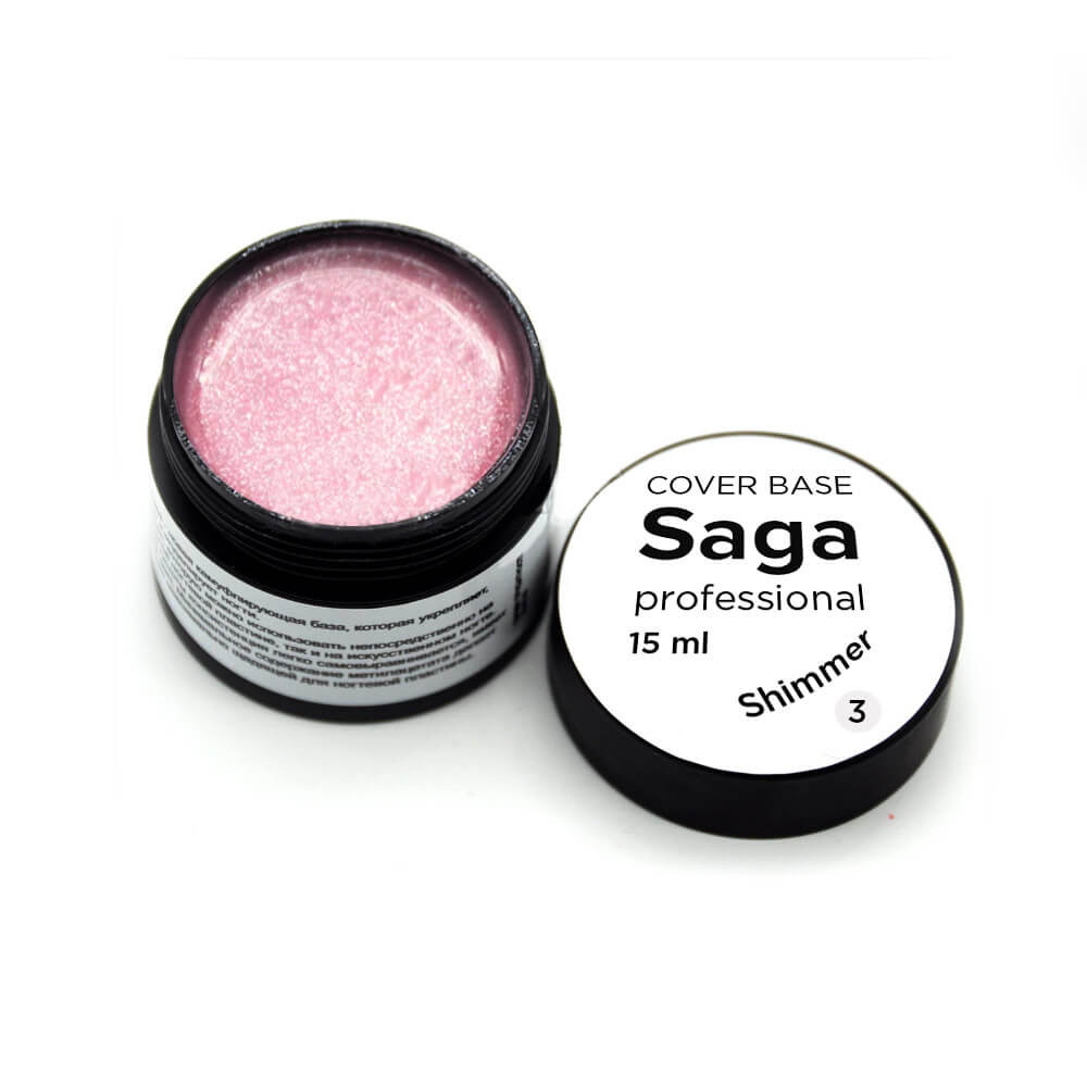 База для гель-лаку камуфляжна із шиммером № 03 Saga Professional, 15 мл на beauty-prof.com Фото 2 База для гель-лаку камуфляжна із шиммером № 03 Saga Professional, 15 мл Фото 2