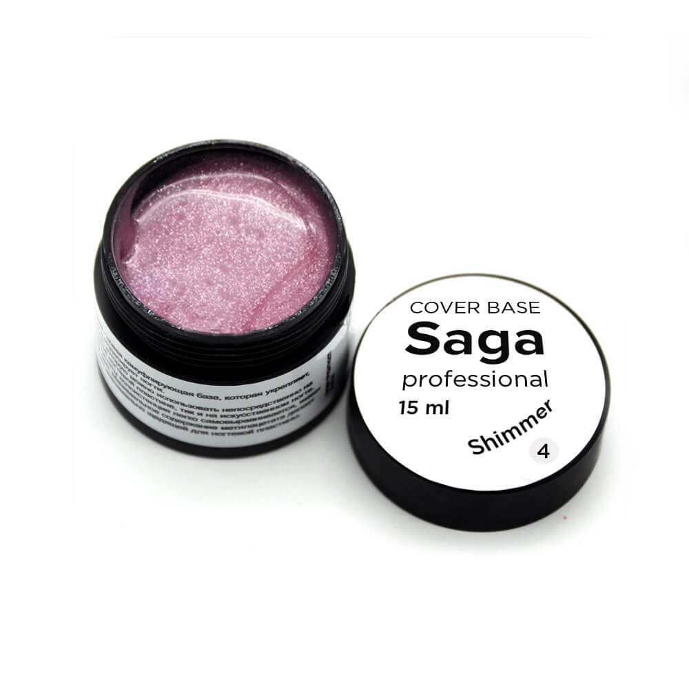 База для гель-лаку камуфляжна із шиммером № 04 Saga Professional, 15 мл на beauty-prof.com Фото 2 База для гель-лаку камуфляжна із шиммером № 04 Saga Professional, 15 мл Фото 2