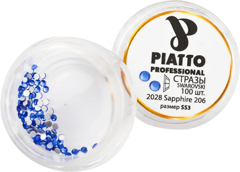 Стрази Сваровскі 2028 Sapphire 206 (SS3) Piatto, 100 шт