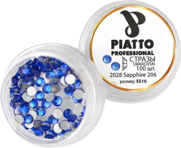 Стрази Сваровскі 2028 Sapphire 206 (SS10) Piatto, 100 шт