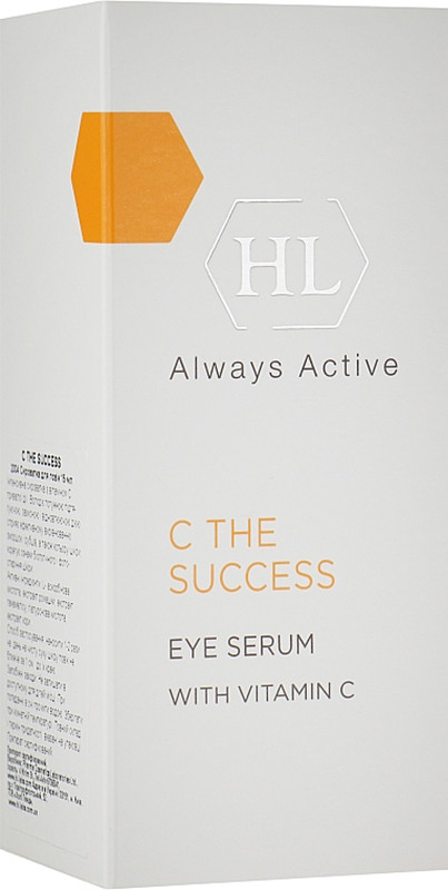 Сироватка для повік C The Success Eye Serum Holy Land, 15 мл  Фото 2 