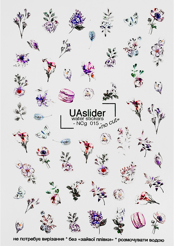 Слайдер-дизайн для нігтів NCg 015 gold Slider