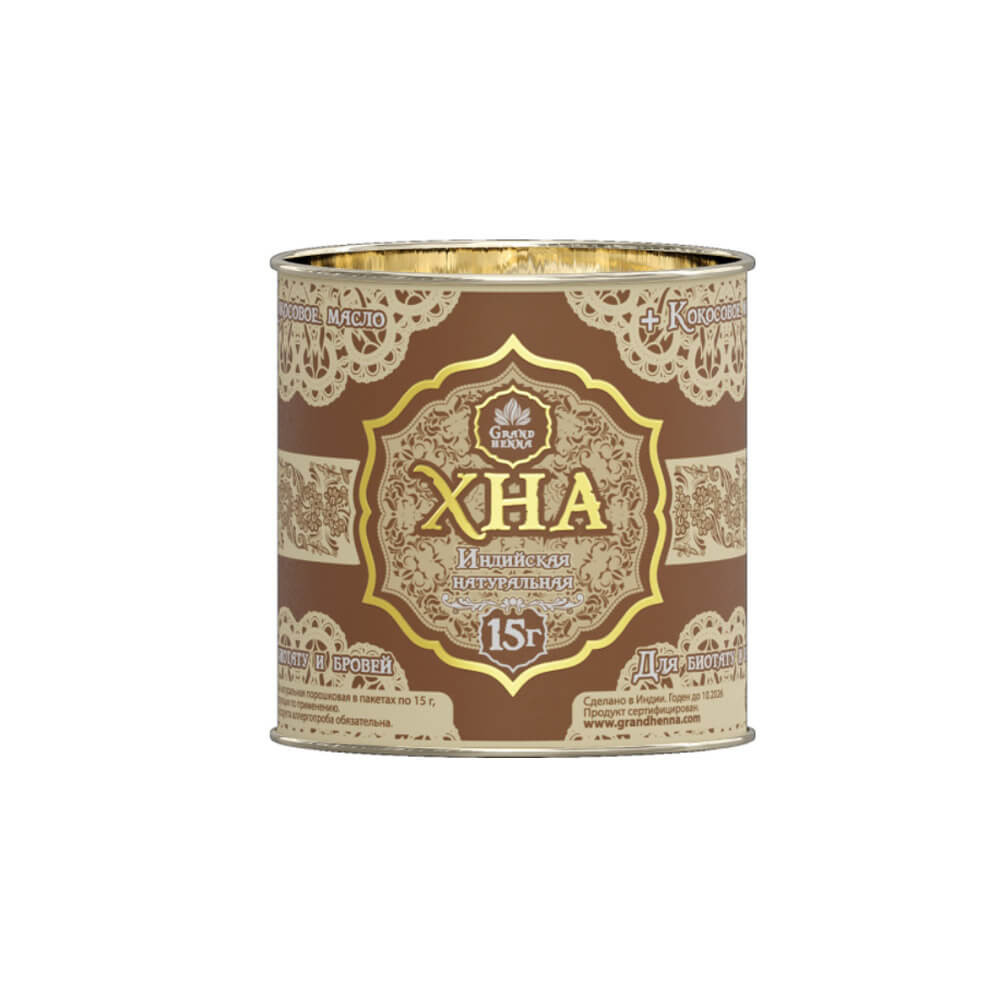 Хна для біотату і брів, шоколадно-коричнева Grand Henna, 15 гр