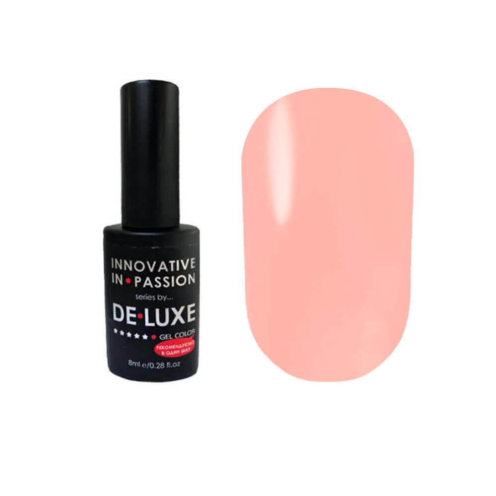 Каучукова база French series De Luxe 8ml. №2