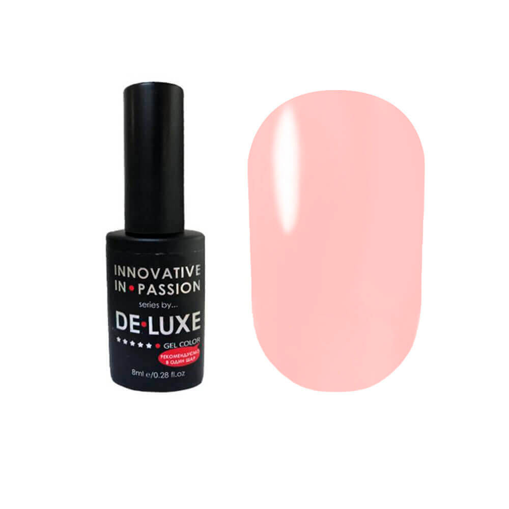 Каучукова база French series De Luxe 8ml. №5