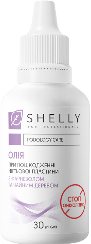 Олія при пошкодженні нігтьової пластини Стоп Оніхолізис Shelly 30 мл на beauty-prof.com Олія при пошкодженні нігтьової пластини Стоп Оніхолізис Shelly 30 мл