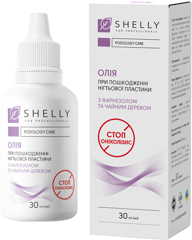 Олія при пошкодженні нігтьової пластини Стоп Оніхолізис Shelly 30 мл на beauty-prof.com Фото 2 Олія при пошкодженні нігтьової пластини Стоп Оніхолізис Shelly 30 мл Фото 2