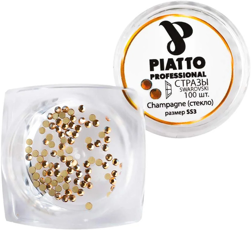 Стрази Сваровскі 2028 Champagne (SS3) Piatto, 100 шт