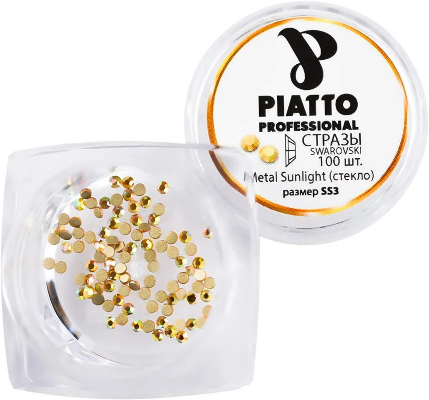 Стрази Сваровскі 2028 Metal Sulight (SS3) Piatto, 100 шт