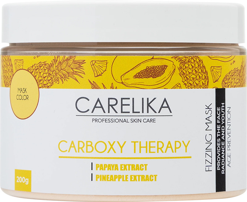 Маска для обличчя пінна з ефектом карбоксітерапії CARELIKA, 200 г на beauty-prof.com Маска для обличчя пінна з ефектом карбоксітерапії CARELIKA, 200 г