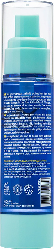 Спрей для лица защитный Blue Light CARELIKA, 50 мл на beauty-prof.com Фото 2 Спрей для лица защитный Blue Light CARELIKA, 50 мл Фото 2