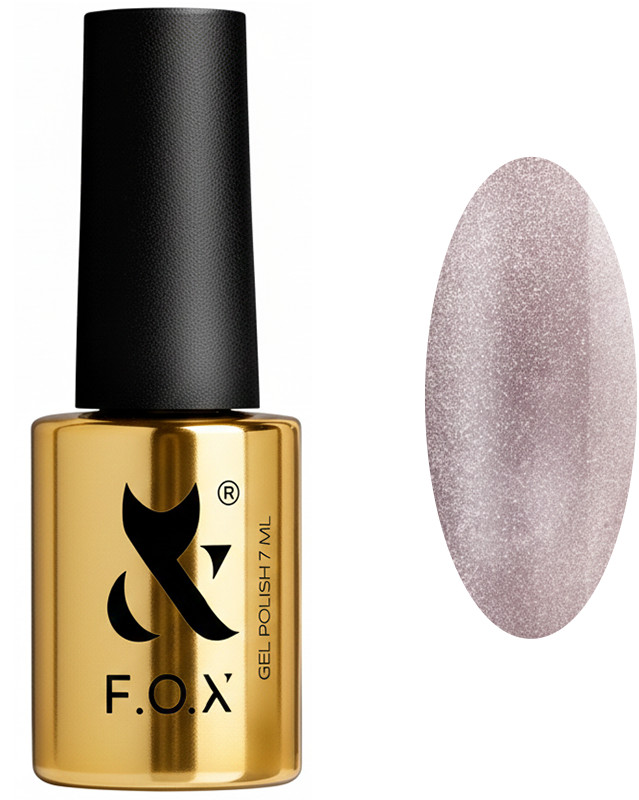 Гель-лак Cat Eye 005 F.O.X, 7 мл