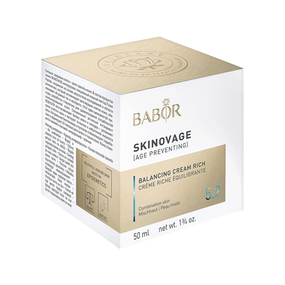 Крем для комбінованої шкіри Skinovage Balancing Cream Babor, 50 мл  Фото 3 